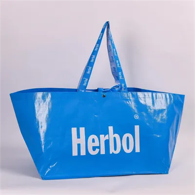 Laminerade vävda PP återanvändbara påsar